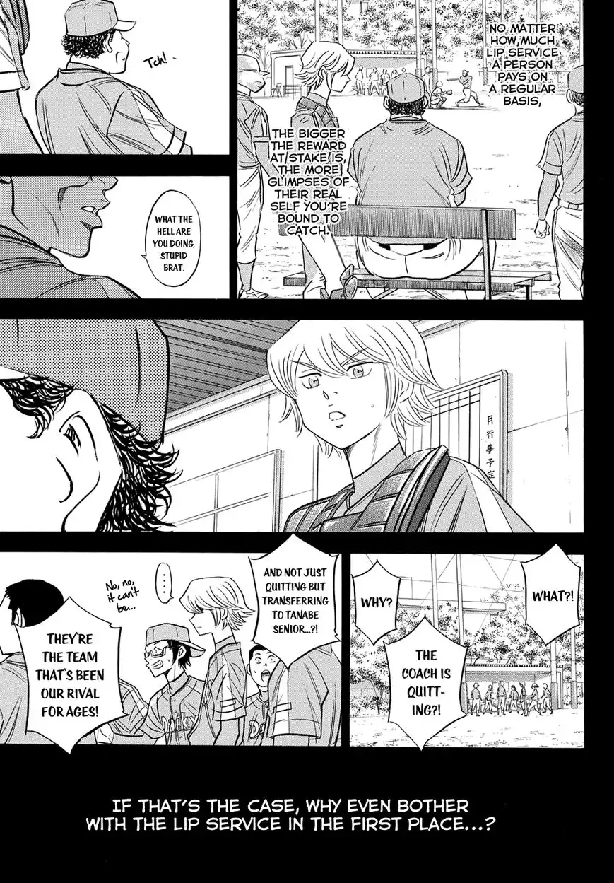 Daiya no A - Act II Chapter 52 9